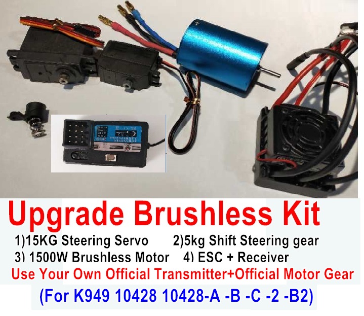 Wltoys 10428 C Upgrade Brushless Kit Include 15kg Steering Servo